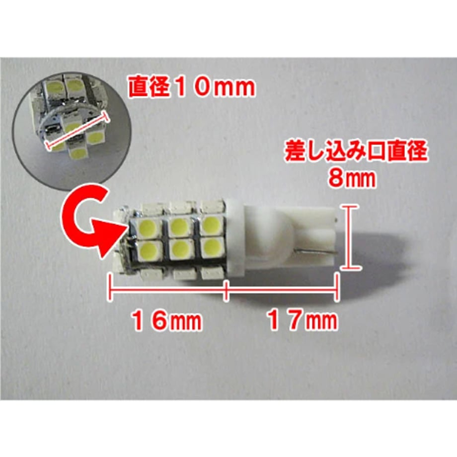 658d2fbc1f9495000194b26c