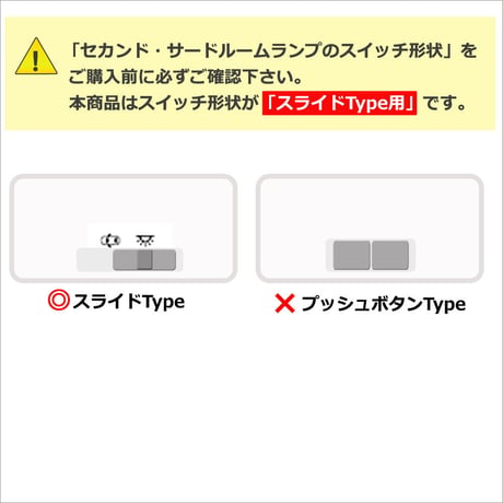 ランクル プラド 150系 / 前期型 / ルームランプセット / 10ピース / 合計152発 SMD /白 互換品
