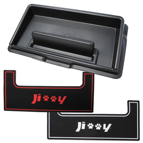 ジムニー ジムニーシエラ (JB64W/JB74W) / ダッシュボードトレイ / ブラック / ゴムマット2枚付き/ 互換品