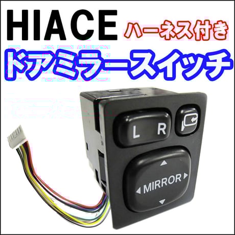 CATEGORY アクセサリ | オートエージェンシー Online Shop