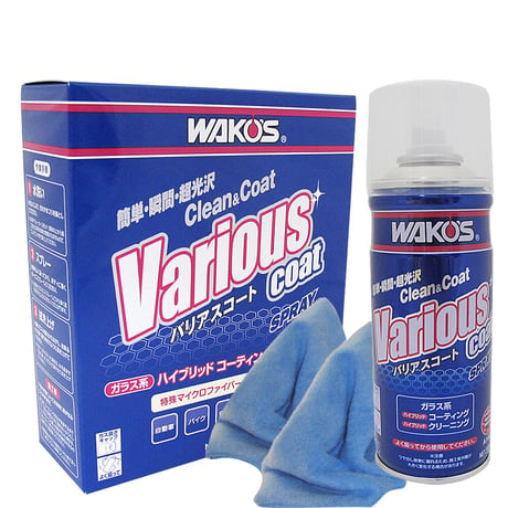 ワコーズ / 新改良 バリアスコート 300ml / VAC / 洗浄・保護・コート剤 / A142/ WAKO'S