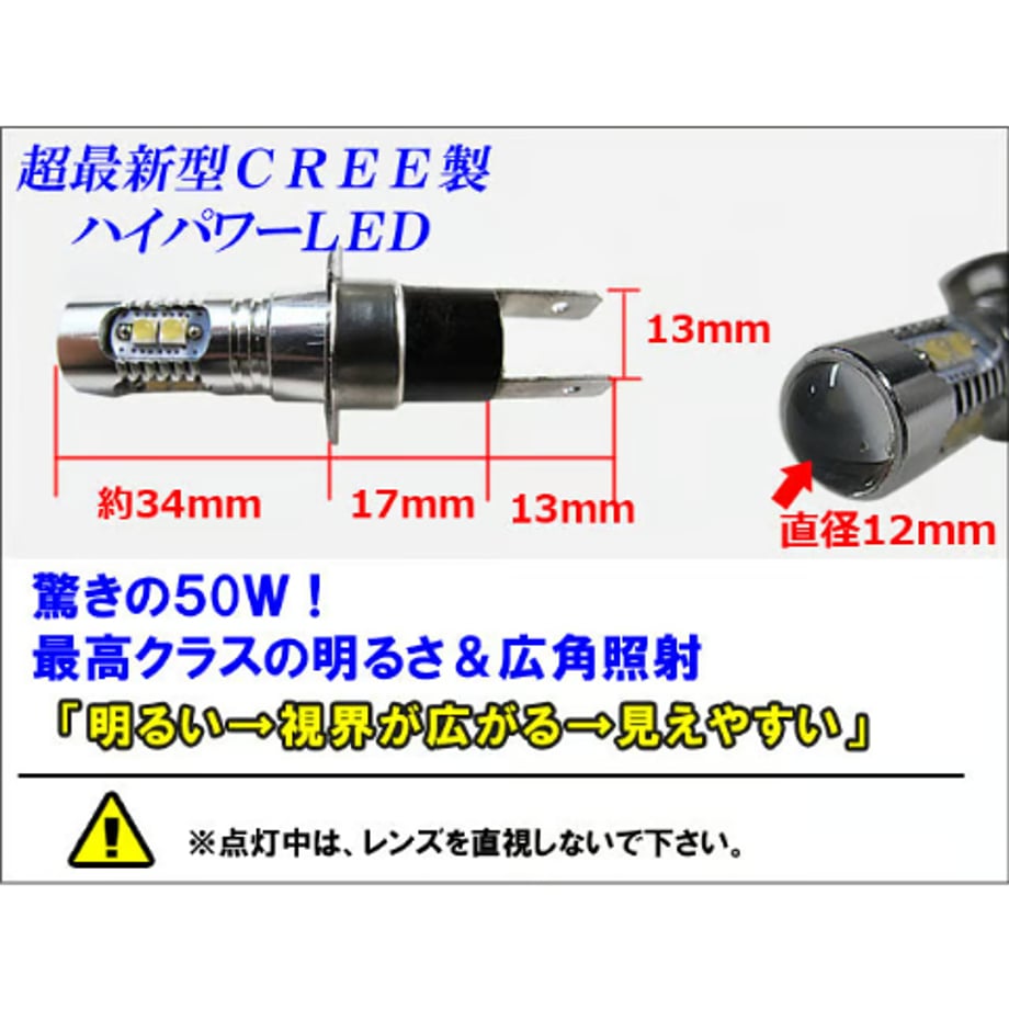 65fd272276f1c90001fa23c3