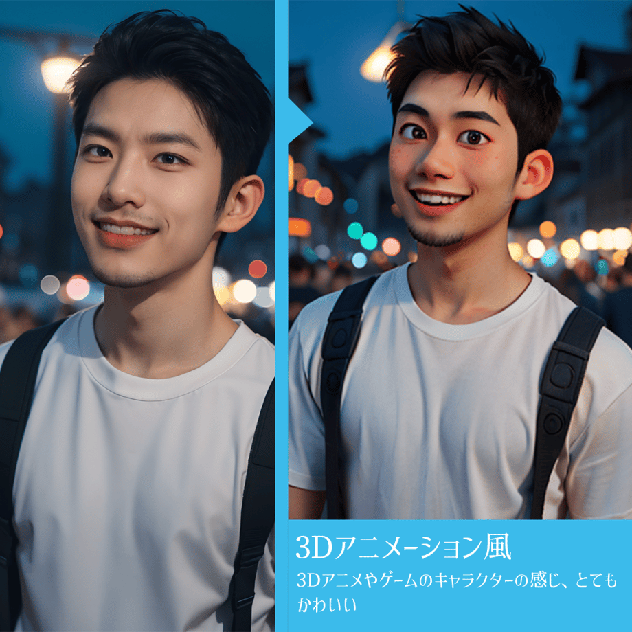 64ef4e9e7570b1002ec5adf7