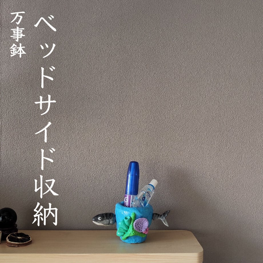 64a2d5f14f4ab6002f6828af