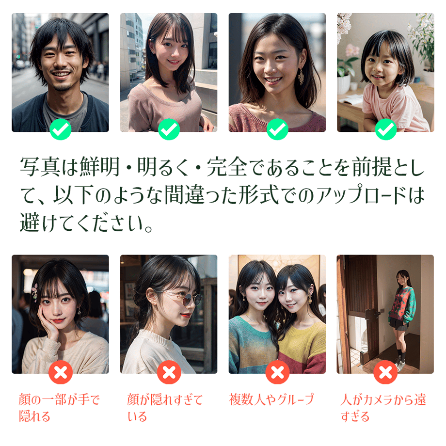 64ef4e9e7570b1002ec5adf7