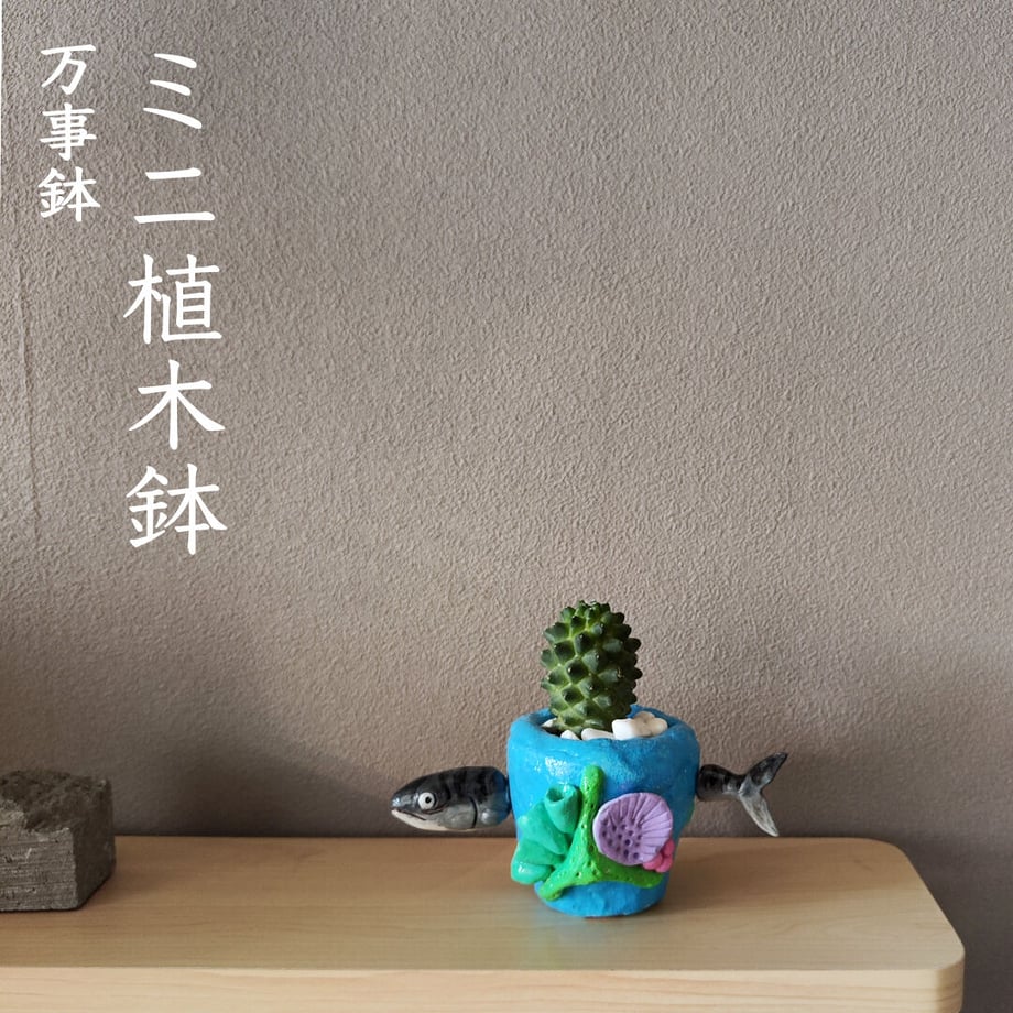 64a2d5f14f4ab6002f6828af