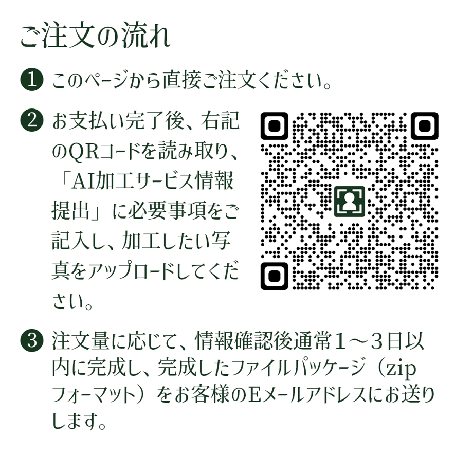 64ef4e9e7570b1002ec5adf7