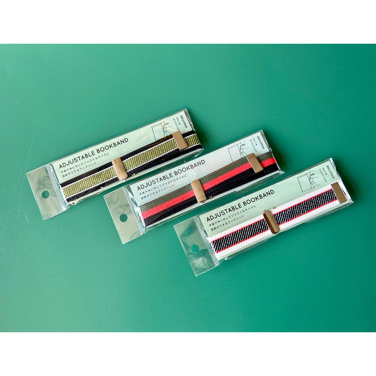 Adjustable Book Band Wide | ink stain online store