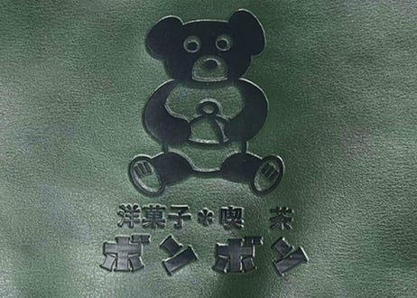 ボンボン フラットポーチ