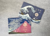 Aofuji/Akafuji