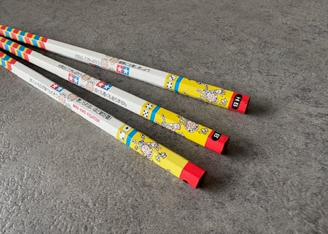 TAMIYA★★占いPencil