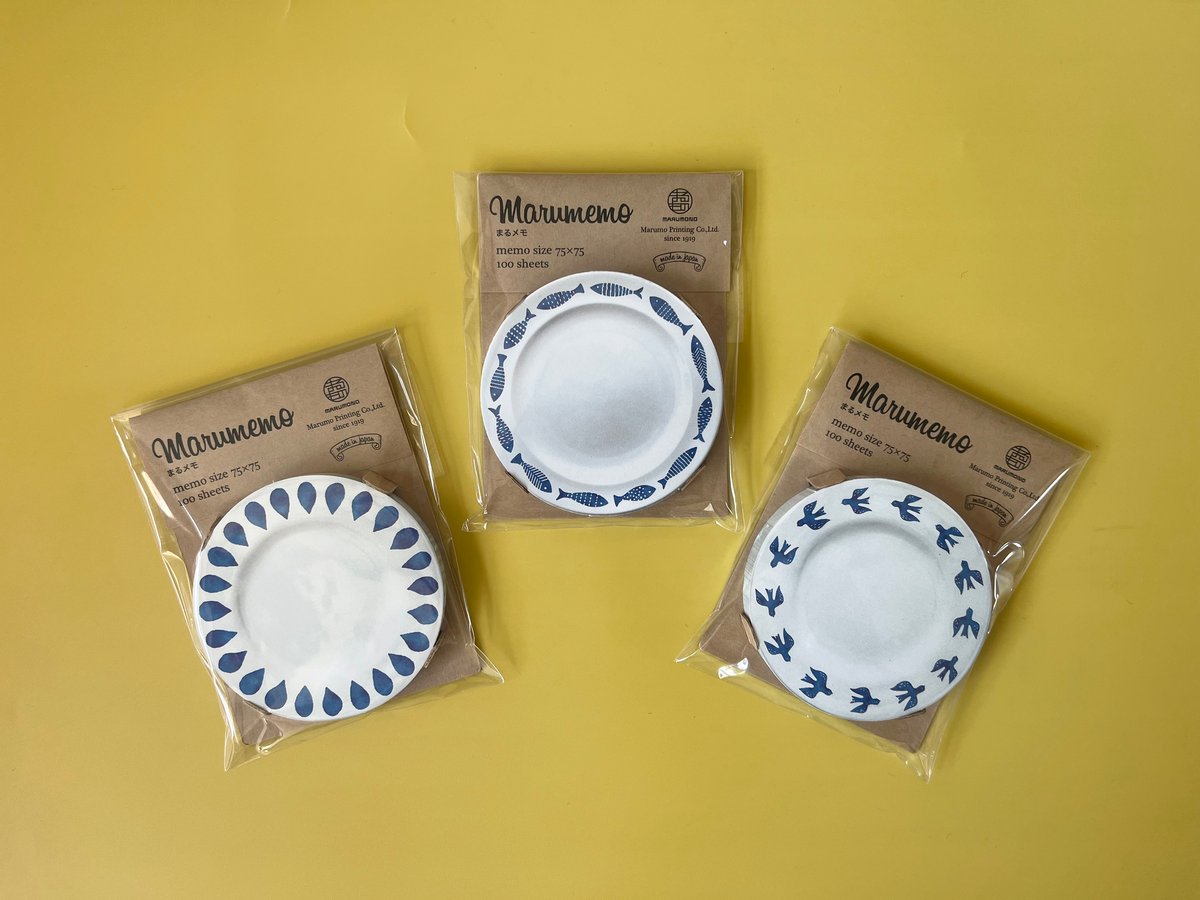 まるメモ【北欧お皿コレクション】 | ink stain online store