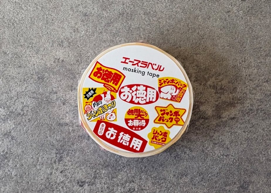 69647df71d175ca41eb7ec6d