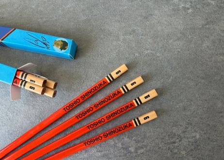 SHINOZUKA Pencil