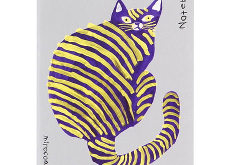 ミロコマチコ　A5ノート
