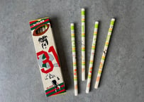 アメフトteamコーリン31  Pencil