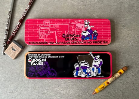 "GURASAN BLUES"缶ペン