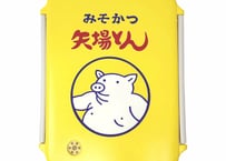 矢場とん 弁当箱