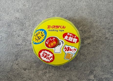 販促ラベルマスキングテープ