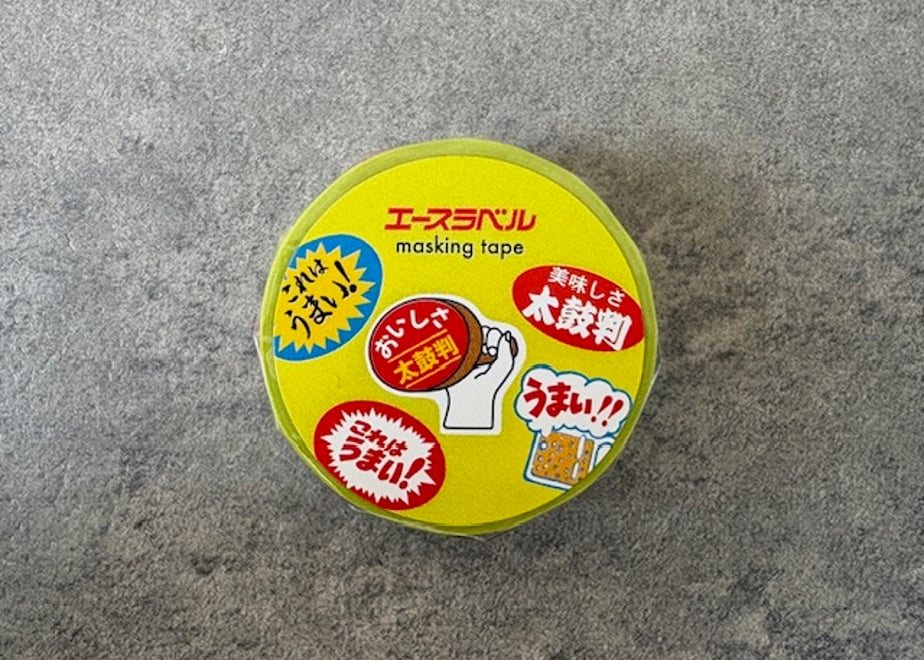 69647df71d175ca41eb7ec6d