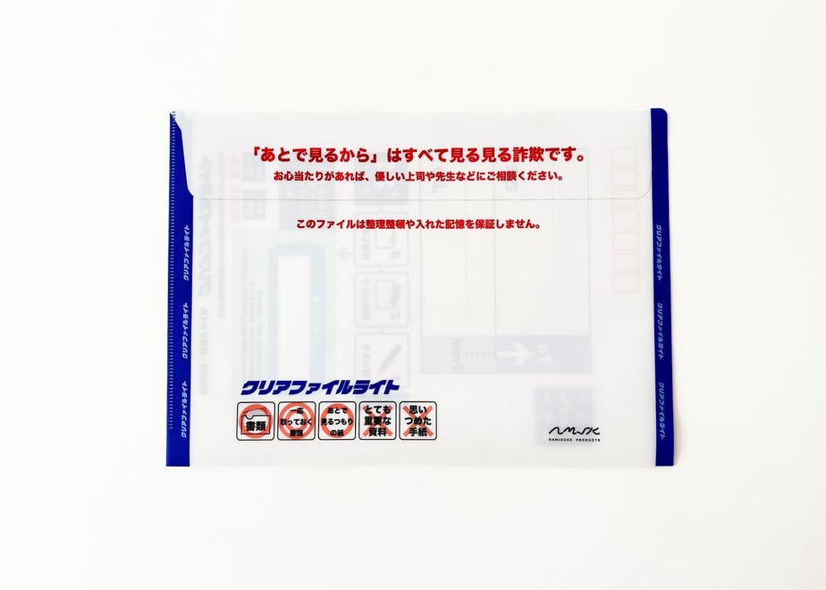 69f58b4afdfc8d8900c4e1f1