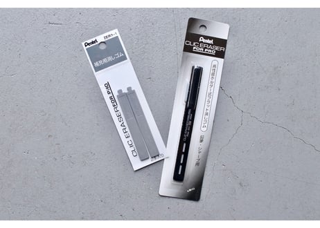 ぺんてる CLIC ERASER スペア消しゴム