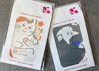 ぎゅうぎゅうLetterset