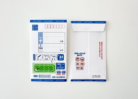 マネーパック ぽち袋