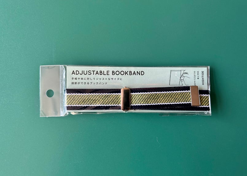 Adjustable Book Band Wide | ink stain online store