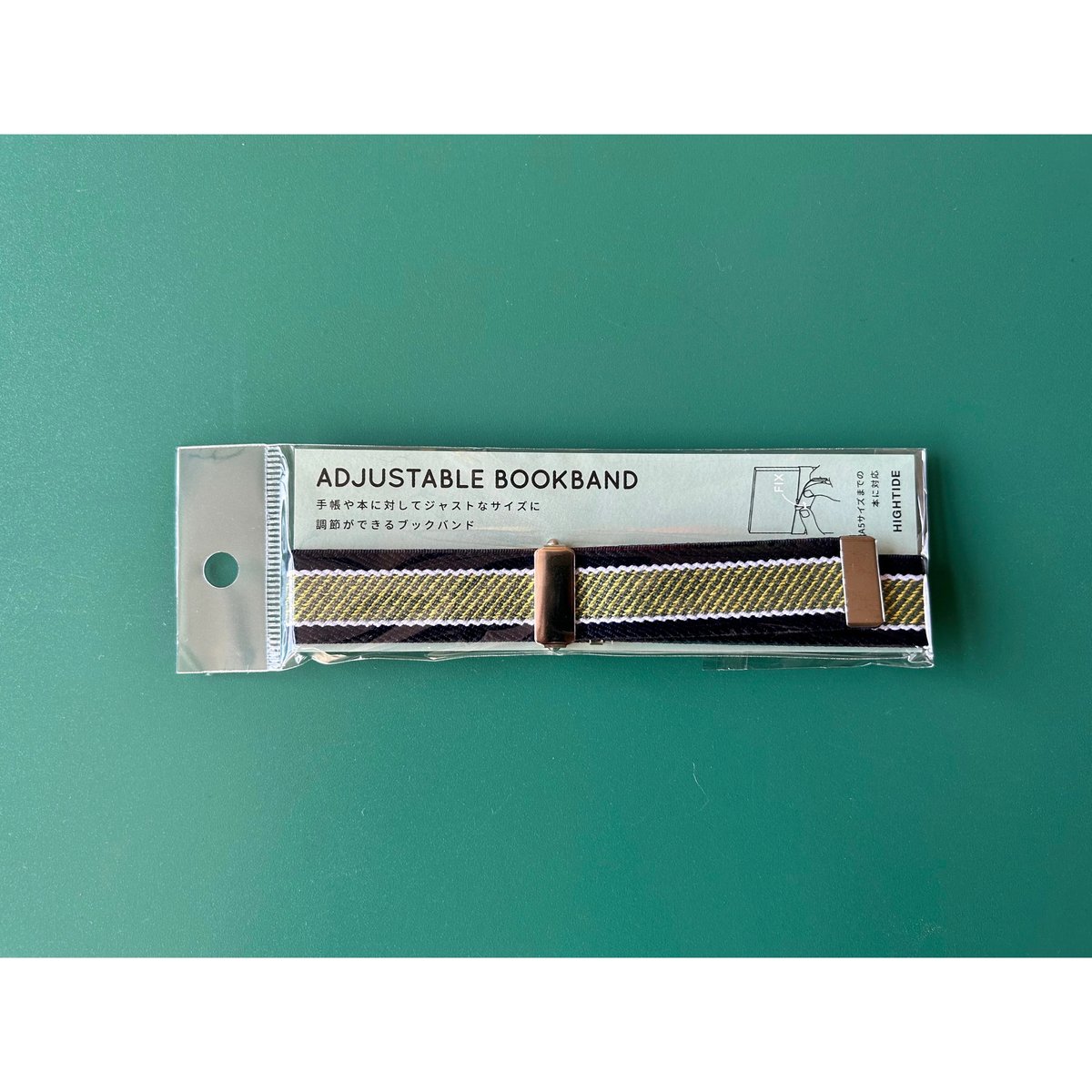 Adjustable Book Band Wide | ink stain online store