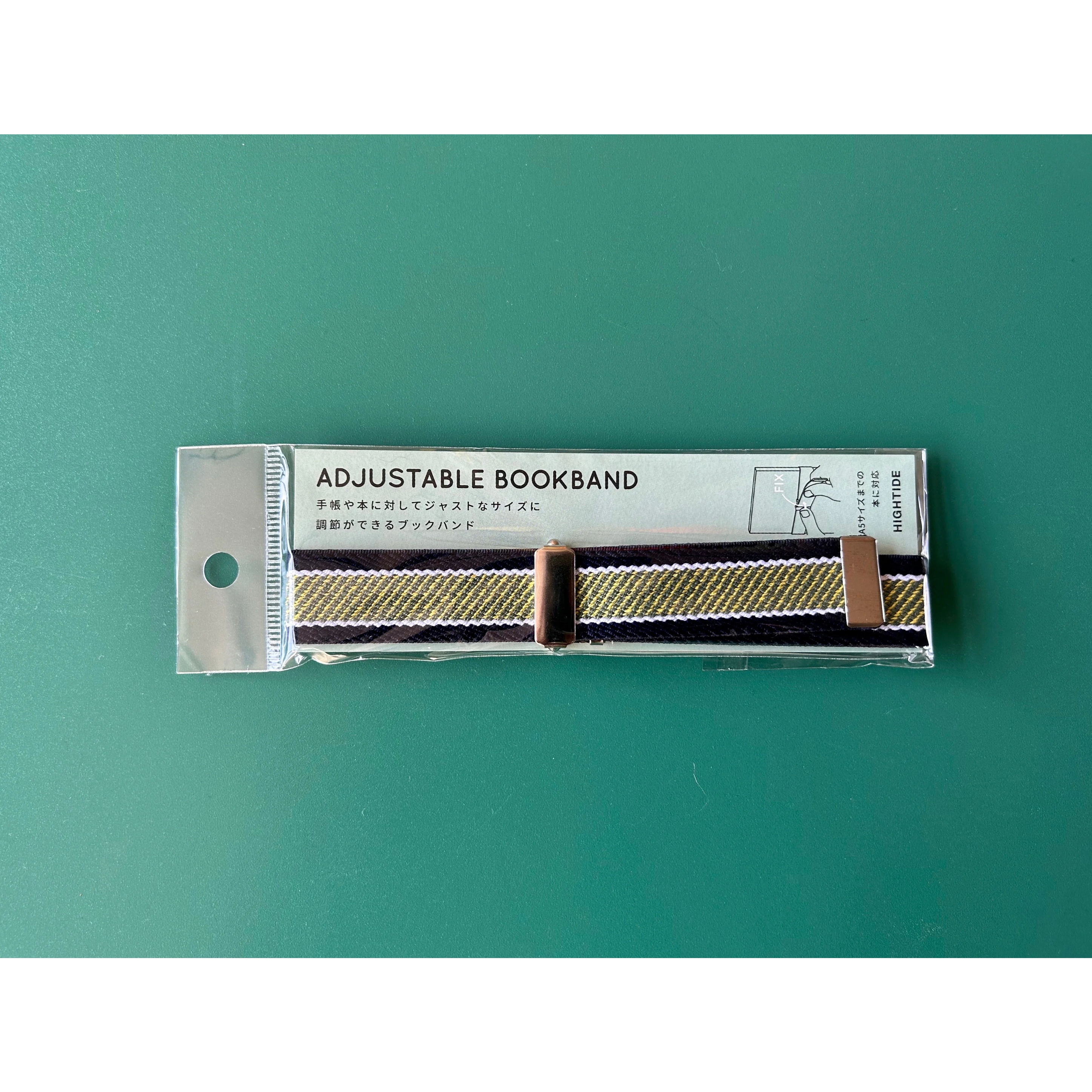 Adjustable Book Band Wide | ink stain online store