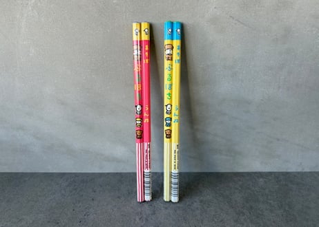 SAN-X"ぶるぽち"Pencil