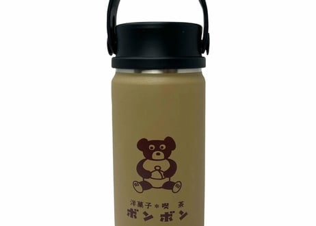 ボンボン サーモタンブラー
