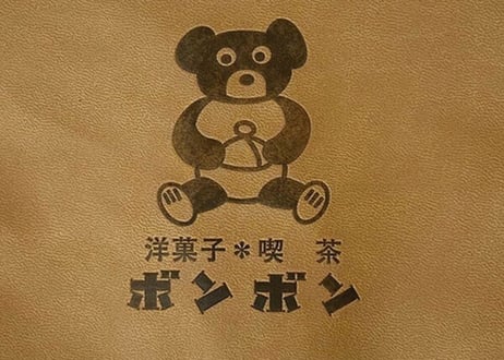 ボンボン フラットポーチ