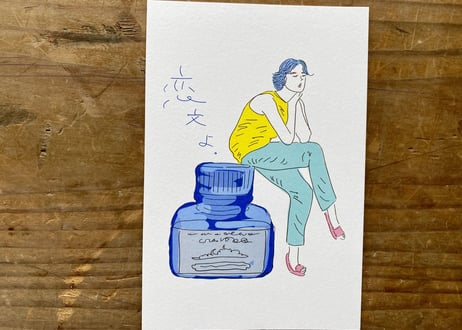 Original Post Card　-文具乙女編-