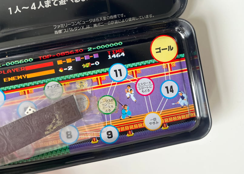ファミコン缶ペン「スパルタンX」 | ink stain online store