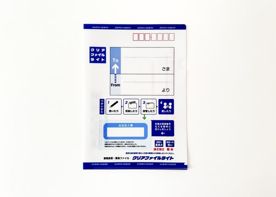 69f58b4afdfc8d8900c4e1f1
