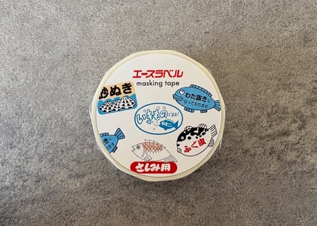 販促ラベルマスキングテープ