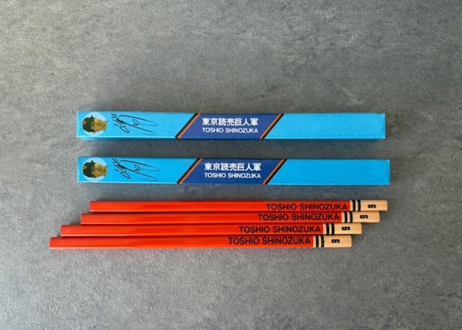 69b50f102cd2e187d3138e9c