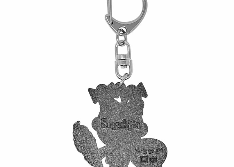 スガキヤ スーちゃんキーホルダー | ink stain online store