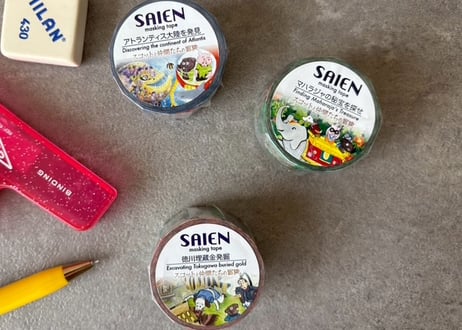 マスキングテープ スコットと仲間たちの冒険