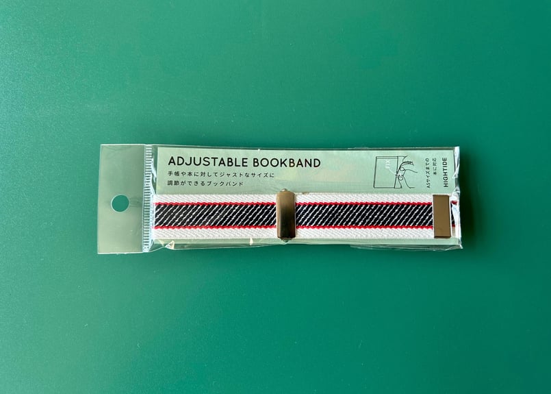 Adjustable Book Band Wide | ink stain online store