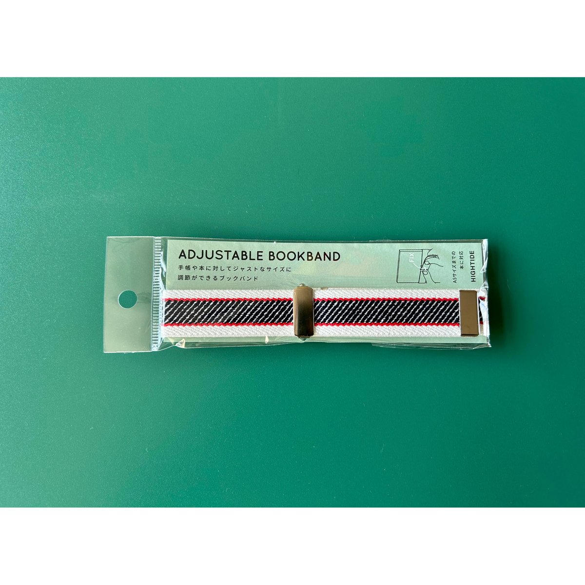 Adjustable Book Band Wide | ink stain online store