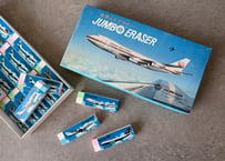 JUMBO ERASER