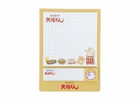 矢場とん 付箋