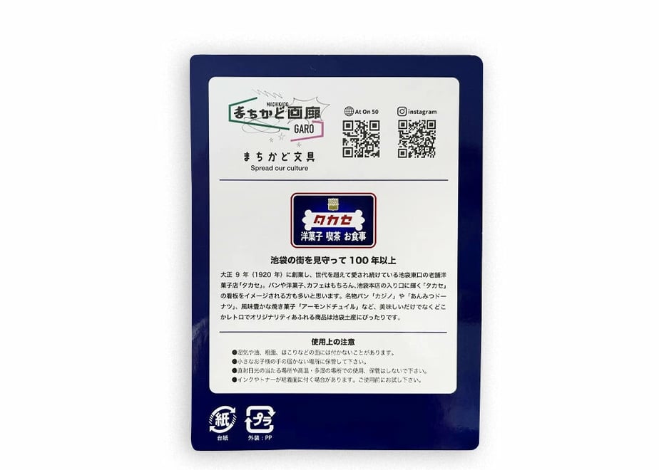 68a7dd19c4153fa80db009d9