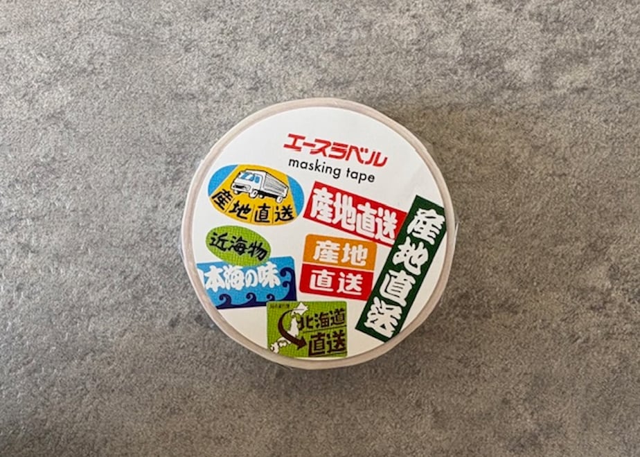 69647df71d175ca41eb7ec6d