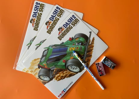 DASH2 BURNING SUN Writing Pad