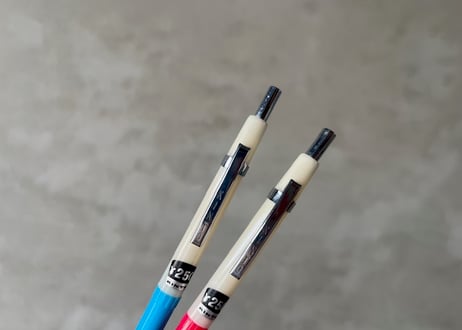 KINTO Mechanical Pencil