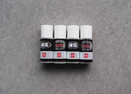 ネオハイトップ乾電池 Eraser